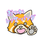 ダジャレスタンプ第2弾！！（個別スタンプ：13）