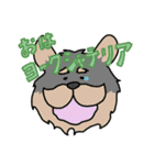 ダジャレスタンプ第2弾！！（個別スタンプ：14）
