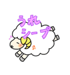 ダジャレスタンプ第2弾！！（個別スタンプ：15）