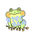 ダジャレスタンプ第2弾！！（個別スタンプ：16）