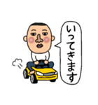 無邪気なお父さん（個別スタンプ：9）
