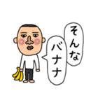 無邪気なお父さん（個別スタンプ：31）