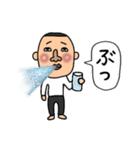 無邪気なお父さん（個別スタンプ：32）