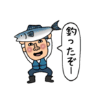 無邪気なお父さん（個別スタンプ：39）