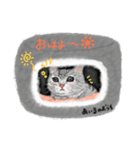 あいるのおうちスタンプ（個別スタンプ：7）