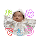 れみまるちゃん（個別スタンプ：5）