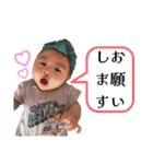 れみまるちゃん（個別スタンプ：8）