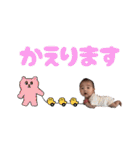 れみまるちゃん（個別スタンプ：14）