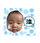 れみまるちゃん（個別スタンプ：17）