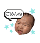 れみまるちゃん（個別スタンプ：18）
