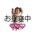 れみまるちゃん（個別スタンプ：20）