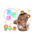 れみまるちゃん（個別スタンプ：26）