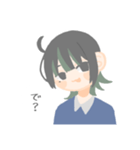 クロさんスタンプ2（個別スタンプ：6）