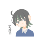 クロさんスタンプ2（個別スタンプ：9）