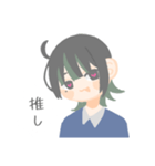 クロさんスタンプ2（個別スタンプ：12）