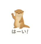 水彩画になった夢見る動物2025夏（個別スタンプ：8）