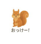 水彩画になった夢見る動物2025夏（個別スタンプ：21）