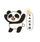 パンダの半田くん（個別スタンプ：2）