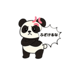 パンダの半田くん（個別スタンプ：9）