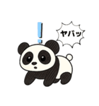 パンダの半田くん（個別スタンプ：11）