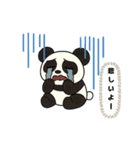 パンダの半田くん（個別スタンプ：16）