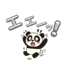 パンダの半田くん（個別スタンプ：21）