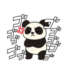 パンダの半田くん（個別スタンプ：23）