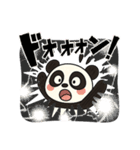 パンダの半田くん（個別スタンプ：26）