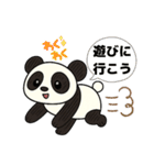 パンダの半田くん（個別スタンプ：36）
