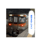 いろんな電車、電気機関車スタンプその2（個別スタンプ：2）