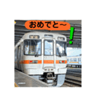 いろんな電車、電気機関車スタンプその2（個別スタンプ：7）