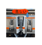 いろんな電車、電気機関車スタンプその2（個別スタンプ：11）