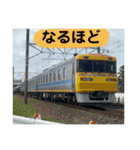 いろんな電車、電気機関車スタンプその2（個別スタンプ：12）
