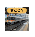いろんな電車、電気機関車スタンプその2（個別スタンプ：13）