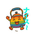 ヤカンの介の毎日ハッピーになるスタンプ（個別スタンプ：7）