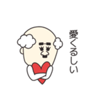 オネェなおっさん達（個別スタンプ：3）