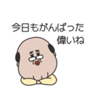 オネェなおっさん達（個別スタンプ：4）