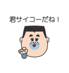 オネェなおっさん達（個別スタンプ：8）
