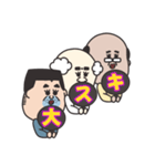 オネェなおっさん達（個別スタンプ：9）