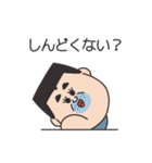 オネェなおっさん達（個別スタンプ：10）