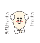 オネェなおっさん達（個別スタンプ：11）