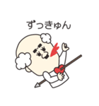 オネェなおっさん達（個別スタンプ：23）
