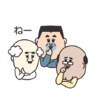 オネェなおっさん達（個別スタンプ：26）