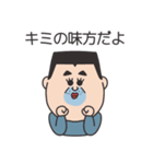 オネェなおっさん達（個別スタンプ：29）