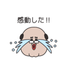 オネェなおっさん達（個別スタンプ：35）