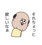 オネェなおっさん達（個別スタンプ：38）
