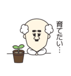 オネェなおっさん達（個別スタンプ：39）