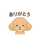 ベルのイラストスタンプ（個別スタンプ：4）