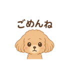 ベルのイラストスタンプ（個別スタンプ：5）