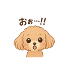 ベルのイラストスタンプ（個別スタンプ：12）